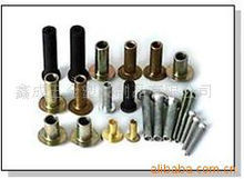 深圳市鑫成顺齿轮 专业照相机及器材销售服务