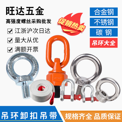 网购新宠 照相机及器材的销售热潮