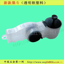 郯城县胜展五金工具厂 建筑检测仪器与照相机及器材销售产品全览