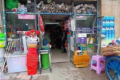 五金店与喜铺哪个好？创业加盟的双赢之路解析